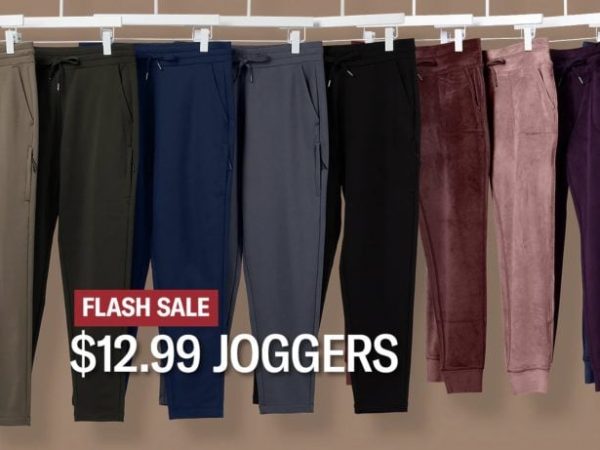 *HOT* 32 Degrees: Men’s and Women’s Joggers only $12.99 today!